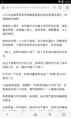 欧宝体育在线官网